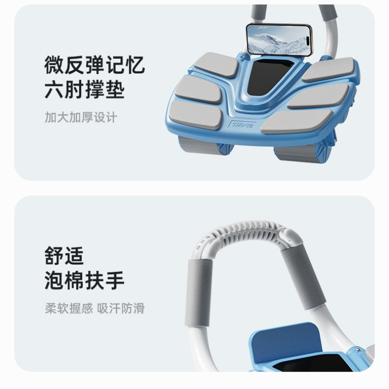 عجلة تمارين البطن سداسية العجل - مراجعة Ab Roller Wheel With Elbow Support وسعره